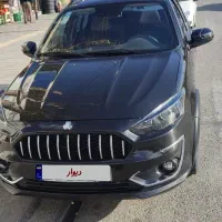 اطلس g