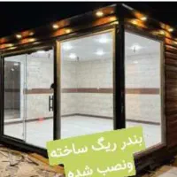 صنعت کده  ARMIKA  انواع جوشکاریو...|خدمات پیشه و مهارت|بوشهر, |دیوار