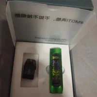 وی پاد|زیورآلات و اکسسوری|رشت, باهنر|دیوار