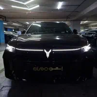 وویافری نقد و اقساط 2026
