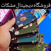 ارتقا هارد و حافظه کنسول شما به یک ترا با گارانتی
