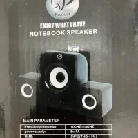 اسپیکر|قطعات و لوازم جانبی رایانه|آمل, |دیوار