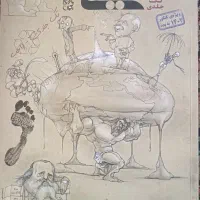 شیمی دهم مبتکران