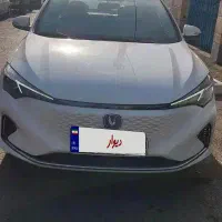 چانگان ایدو