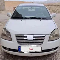 mvm 530