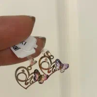 طلای روزمادرویلداباتخفیف|جواهرات|دزفول, |دیوار