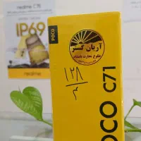 گوشی Poco C71|موبایل|تبریز, |دیوار