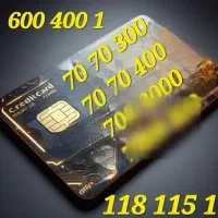 ۰۹۱۹ بیلبوردی معاوضه با پراید هاچ بک مدل ۸۵