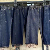 نیازمند قیچی کار شلوار جین