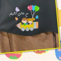برچسب dtf