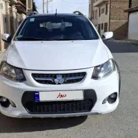 کوییک اتومات فولR