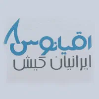استخدام راننده آقا با خودرو