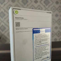 اپل iphone 17 Pro Max با حافظه ۲۵۶ گیگابایت|موبایل|رشت, نظری|دیوار