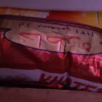 قدیمی و خوب