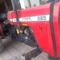 تراکتور 285مدل 92 قیمت پانصد و هشتاد ملیون|خودرو سنگین|کوهدشت, |دیوار