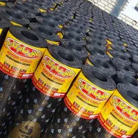 فروش و نصب ایزوگام دلیجان با کیفیت بالا و برتر|خدمات پیشه و مهارت|اندیمشک, |دیوار