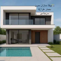 ساخت ویلا اپارتمان‌/بازسازی/پیمانکاری/مهندسی/طراحی|خدمات پیشه و مهارت|مشهد, ملک‌آباد|دیوار