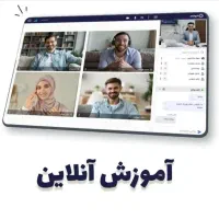 آموزش صفرتاصد فارکس،ارز دیجیتال،بازار های مالی|خدمات آموزشی|خوی, |دیوار