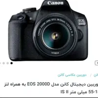 دوربین کنون 2000d