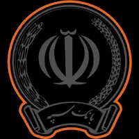 اخذ امتیاز وام بانک سپه خریدار