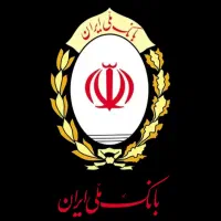 خرید و فروش وام در کامیاران