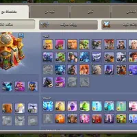 اکانت کلش اف کلنز