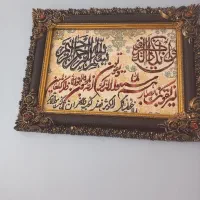 تعدادی لوازم منزل به صورت تک و یک جا بفروش نیرسد|حراج|هشتگرد, شهرک پامچال|دیوار