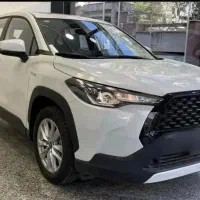 حواله النترا