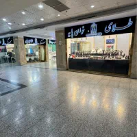 طلا از ۳٪ تا ۷٪ حراج ویترین گالری خوان پایه