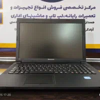 لپ تاپ لنوو|رایانه همراه|همدان, |دیوار
