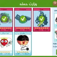 اکانت فروت کرفت نابی|کنسول، بازی ویدئویی و آنلاین|تبریز, |دیوار