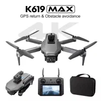 هلیشاتk619max