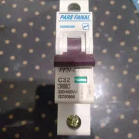 فیوز مینیاتوری|ابزارآلات|هشتگرد, فاز ۷ مهستان|دیوار