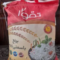 برنج پاکستانی