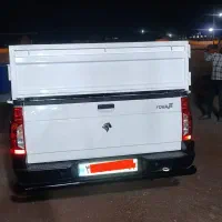 باربری با آریسان۲