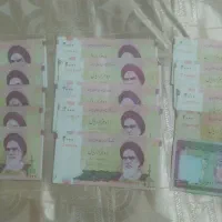 سکه و اسکناس قدیمی|کلکسیون سکه، تمبر، اسکناس|تهران, گیشا|دیوار