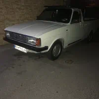 وانت بار(باربری)