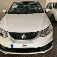 ساینا حواله از 30روزتا90روزه(سعیدخرمی نسب)