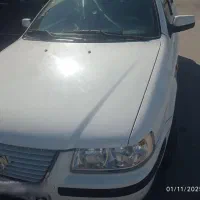 سمند دوگانه سوز