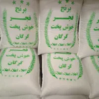 فجر گرگان