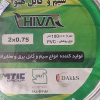 سیم سفید روکار مس (هیوا)