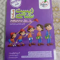 کتاب کنکوری