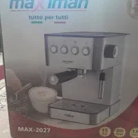 قهوه ساز ماکسیما