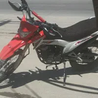 فلات 200