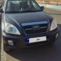 mvm ایکس۳۳ مدل ۹۰