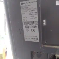 کامپیوتر|رایانه رومیزی|فردیس, فرامرزیه|دیوار