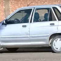 سرویس