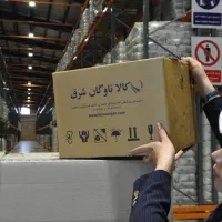 کارگرانبار ساده/ ماهر در اسلامشهر