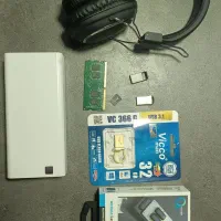 چندتا وسیله کاربردی