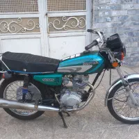 ایرانا ۸۷پلاک ملی